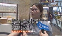 奈雪最新爆料新闻事件,揭秘网红奶茶品牌背后的惊人真相！”