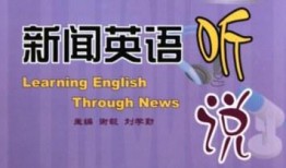 新闻爆料怎么说英文,Breaking News: Exclusive Leaks Unveil Shocking Details