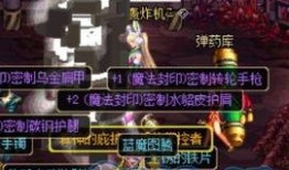 3.0深渊最新爆料,最新爆料揭示神秘世界全貌