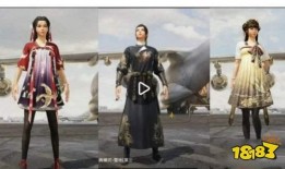 最新和平精英汉服爆料,和平精英新版本汉服元素惊艳亮相