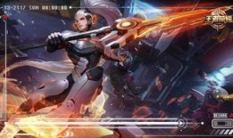 最新逐梦礼盒皮肤爆料,梦幻联动，荣耀归来！