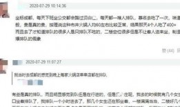 爆料明星进厂视频播放在线观看,独家视频带你探秘明星进厂幕后